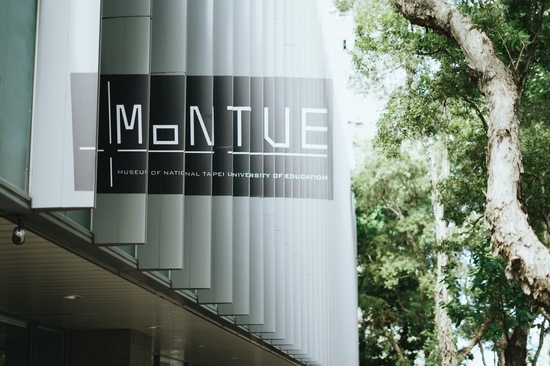 大城市小逃離：一日台北散策