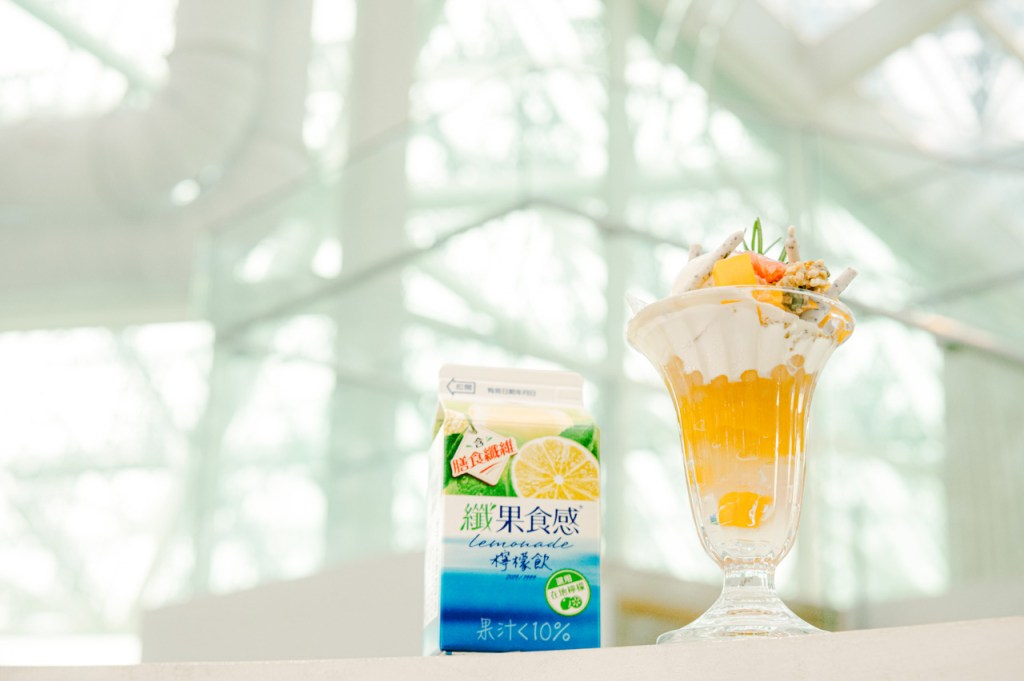 廣編／統一纖果食感號召全台一城一店，好初早餐、南美春室、點點甜甜等風格店家，以「有一種好喝叫酸甜」為靈感，創作夏日限定滋味！